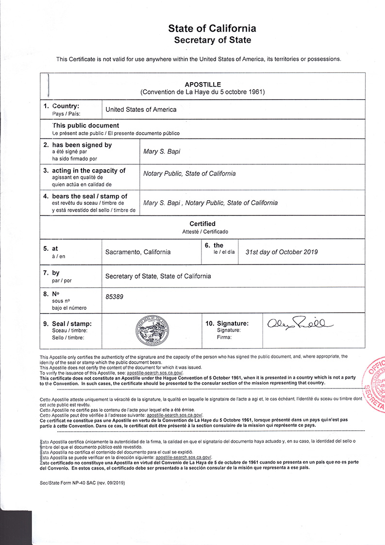 Acceptance of TRUST (Hansadutta and Abhimanyu)