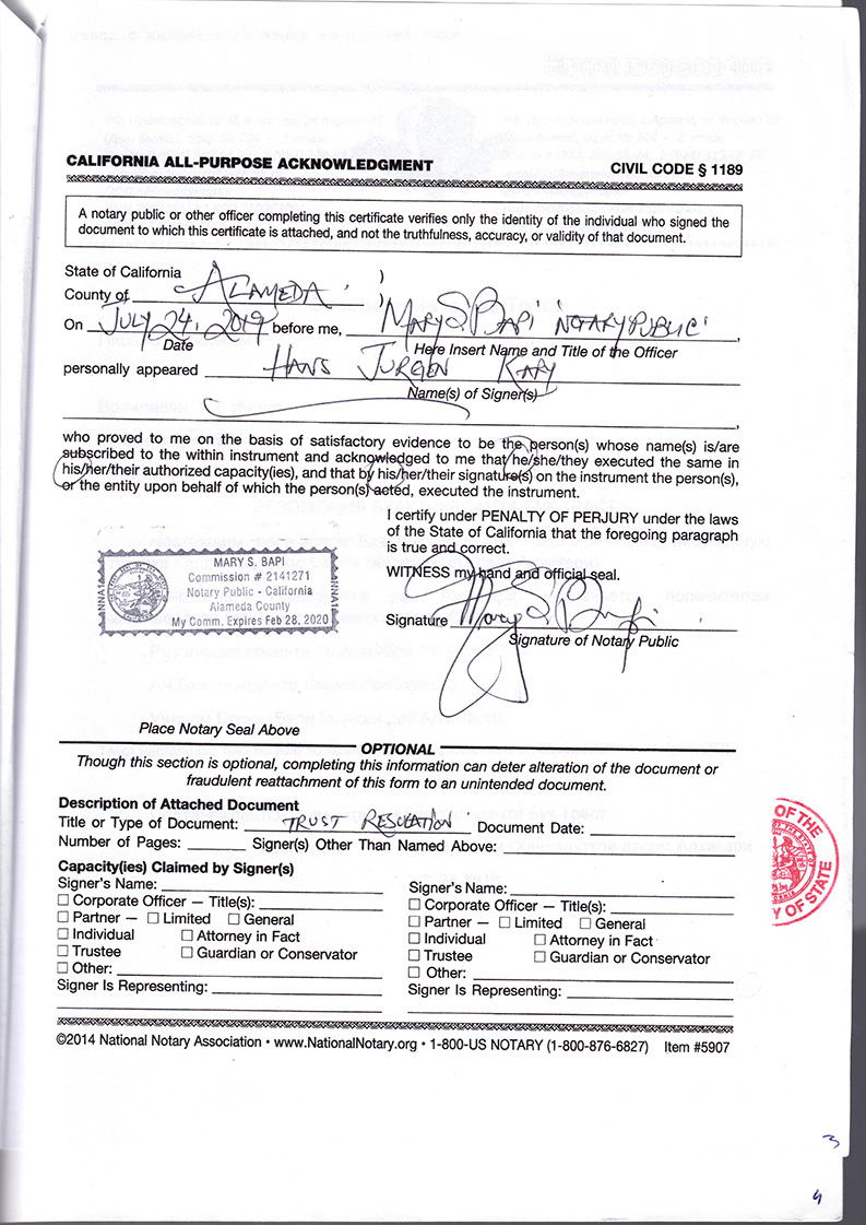 BBT Resolution 19740915-01 (on the appointment of Hansadutta)