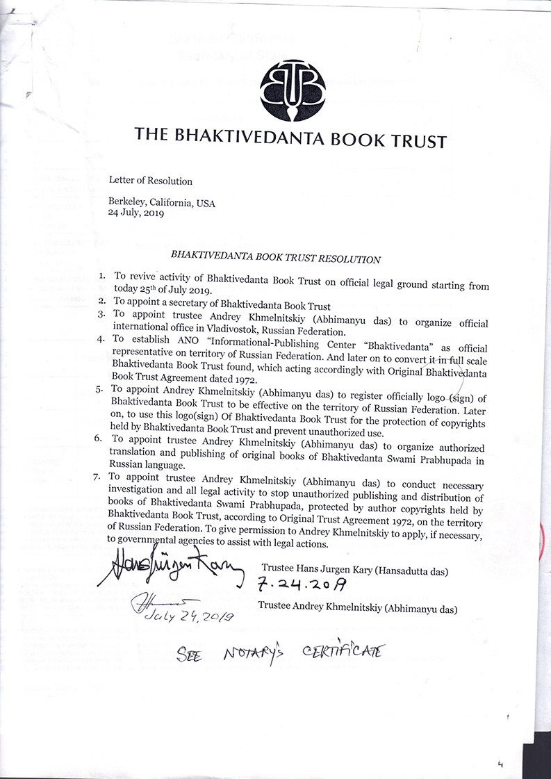 BBT Resolution 20190724-02 (Tasks for the Trustee)