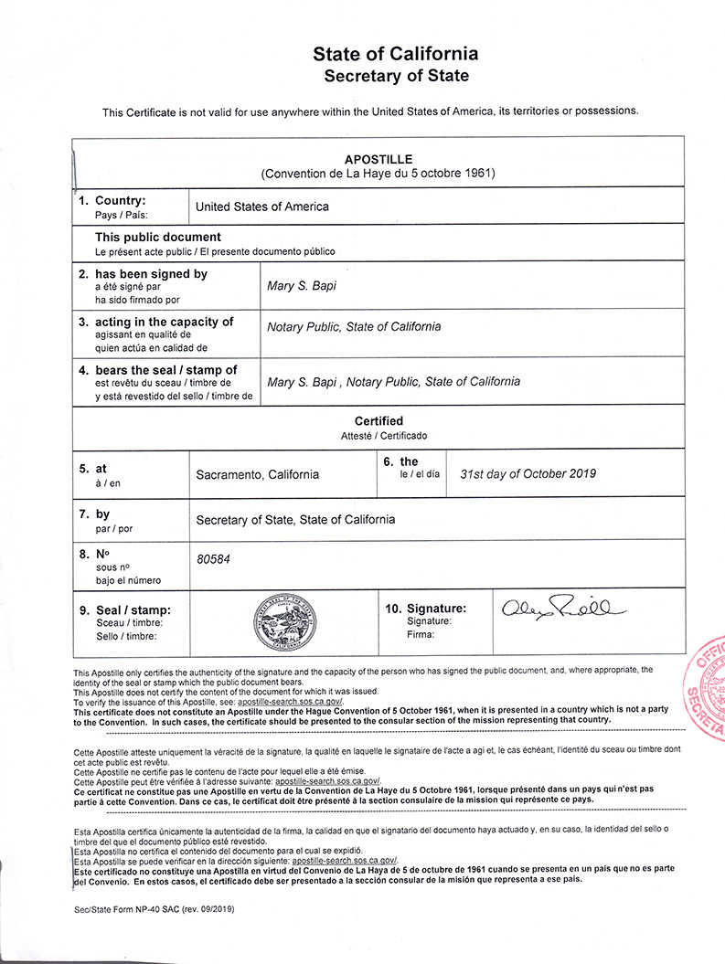 BBT Resolution 20191030-01 (cancelled Тrustee)