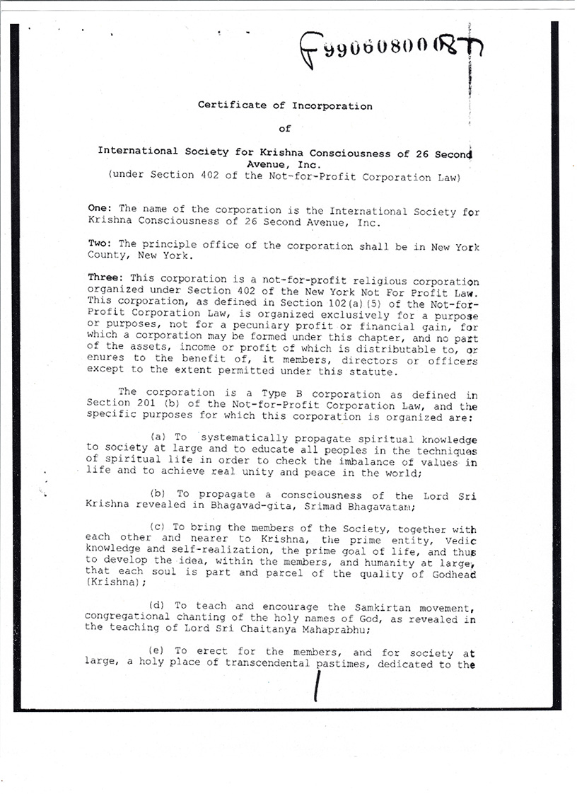 A false organization illegally using the ISKOKON name, registered as a non-profit organization on 2nd Avenue, in 1999.