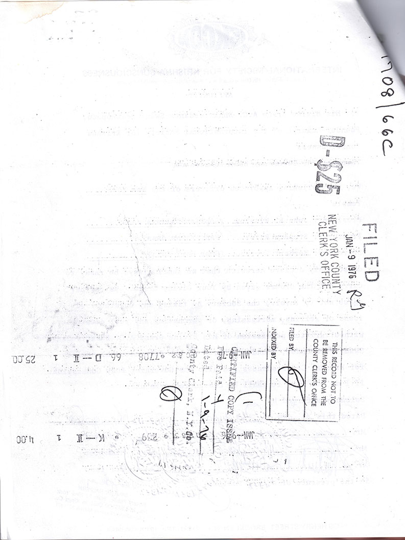 Oath by temple leaders