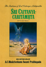 Śrī Caitanya-caritāmṛita