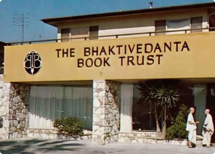 The Bhaktivedanta Book Trust is the sole copyright owner of all books written by Srila Prabhupāda